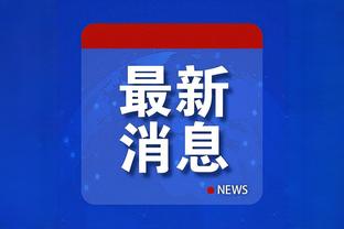 江南手游app下载官网截图1